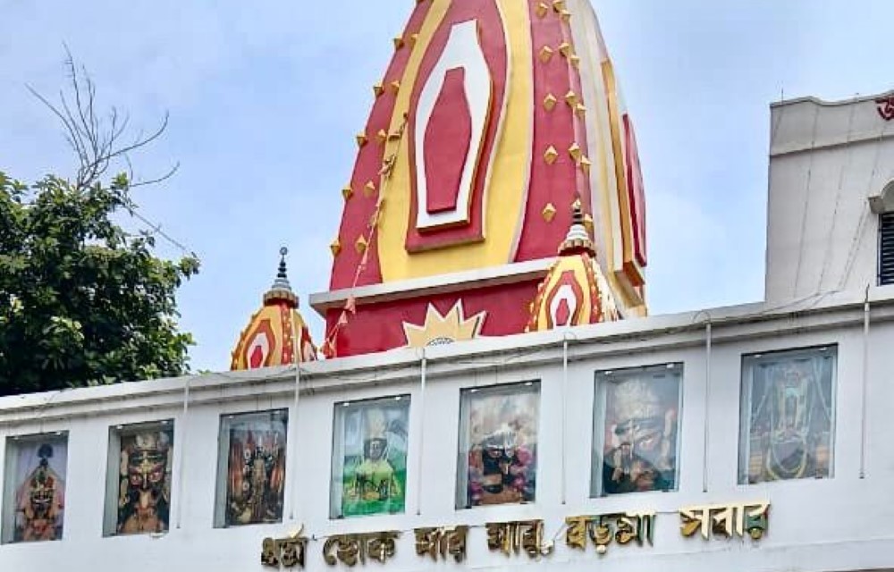 Boro Maa Kali Temple - Naihati